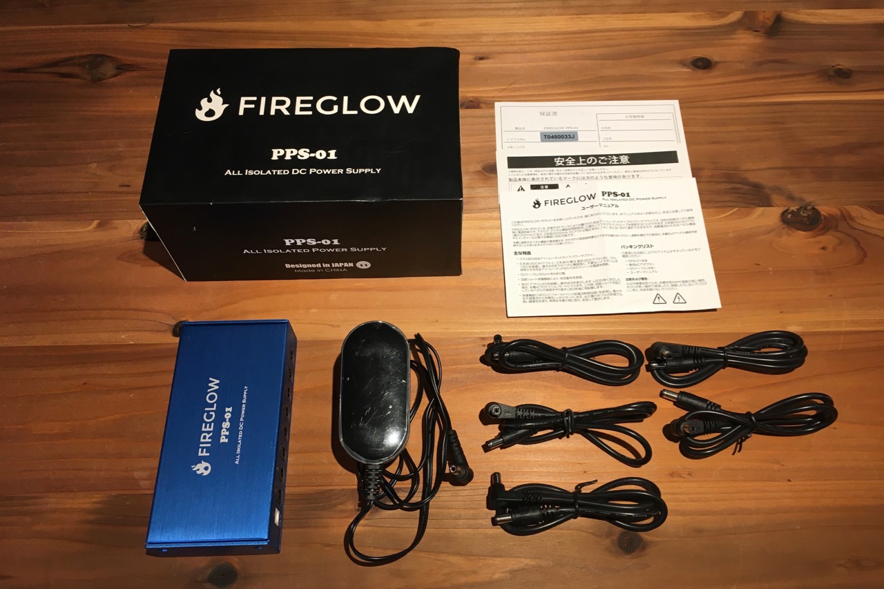 FIREGLOW ( ファイヤーグロー ) PPS-01-